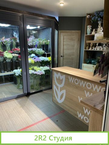 Продатся готовый цветочный магазин