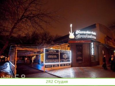 Продатся готовый действующий бизнес