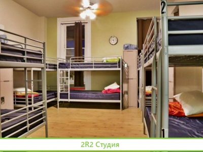 Продатся хостел на 75 мест