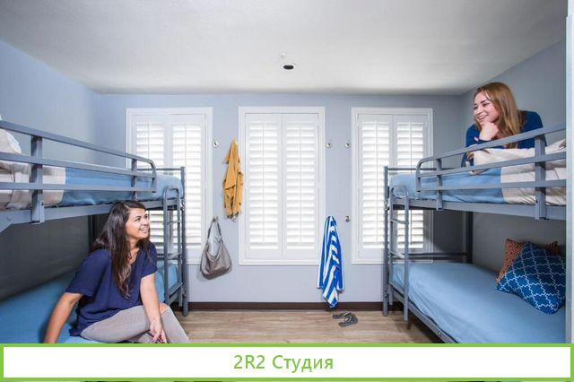 Продатся хостел на 75 мест