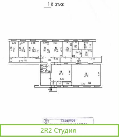 Продатся хостел на 75 мест