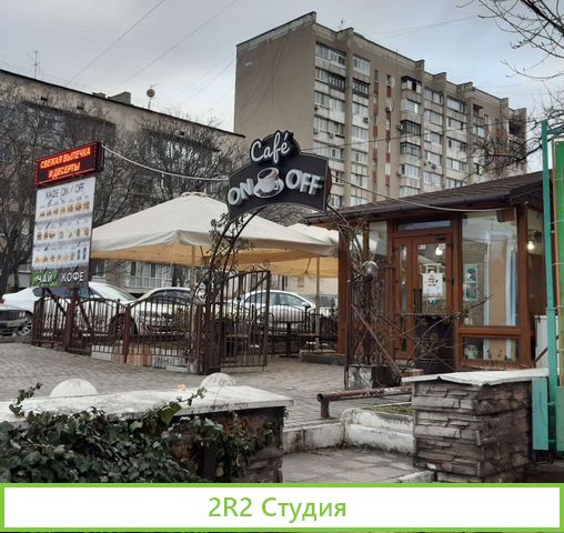 Продатся Кафе