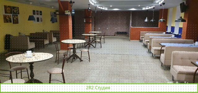 Продатся кафе, нежилое помещение, клуб, ресторан