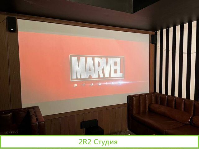 Продатся Кальянная F-marvel