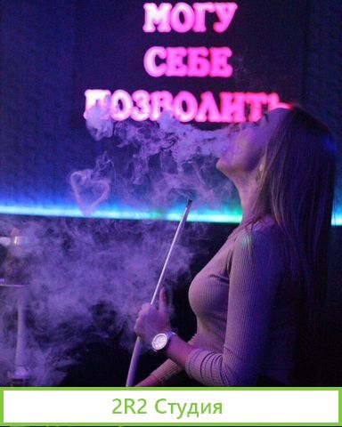 Продатся Lounge-Bar Nirvana