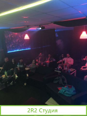 Продатся Lounge-Bar Nirvana