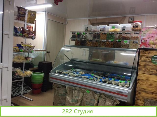 Продатся магазин