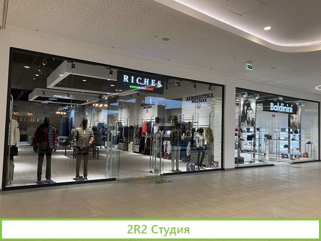 Продатся магазин бутик одежды премиум класса