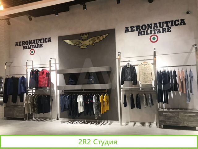 Продатся магазин бутик одежды премиум класса