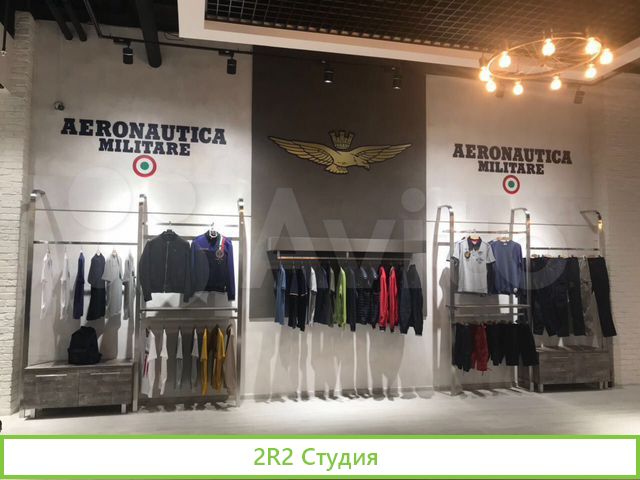 Продатся магазин бутик одежды премиум класса