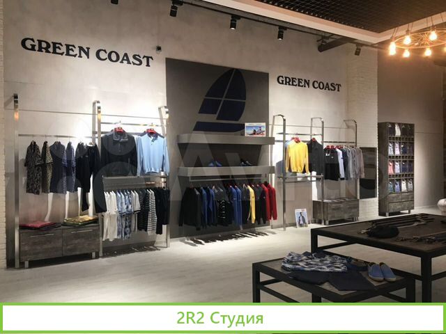 Продатся магазин бутик одежды премиум класса