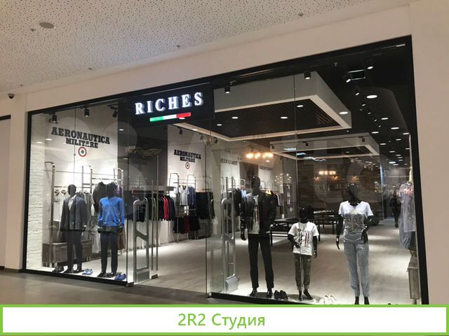 Продатся магазин бутик одежды премиум класса