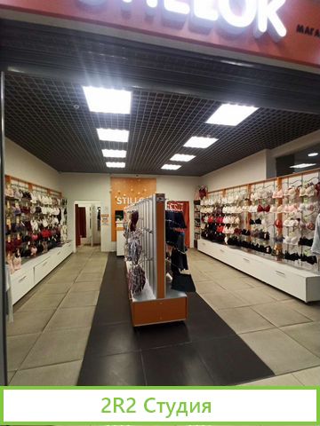 Продатся магазин нижнего белья