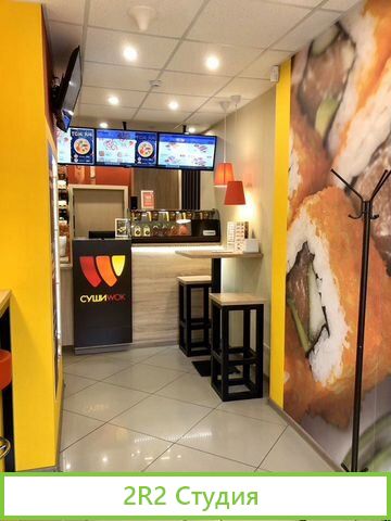 Продатся Магазин тм Суши Wok