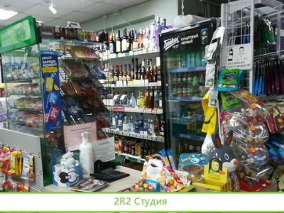 Продатся Отличный Минимаркет
