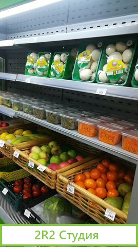 Продатся Отличный Минимаркет