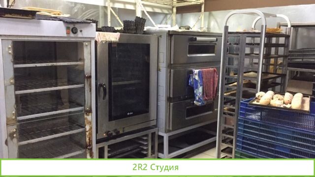 Продатся пекарня с торговой точкой