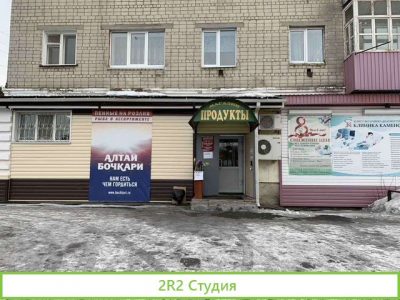 Продатся помещение