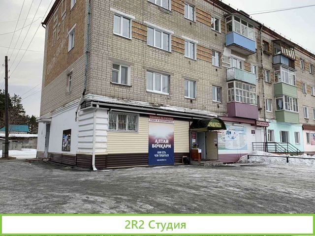 Продатся помещение