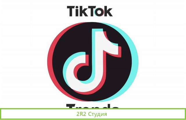 Продатся соцсеть