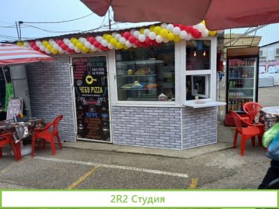 Продатся точка на рынкепереступка аренды