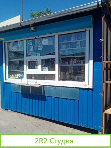 Продатся торговая палатка