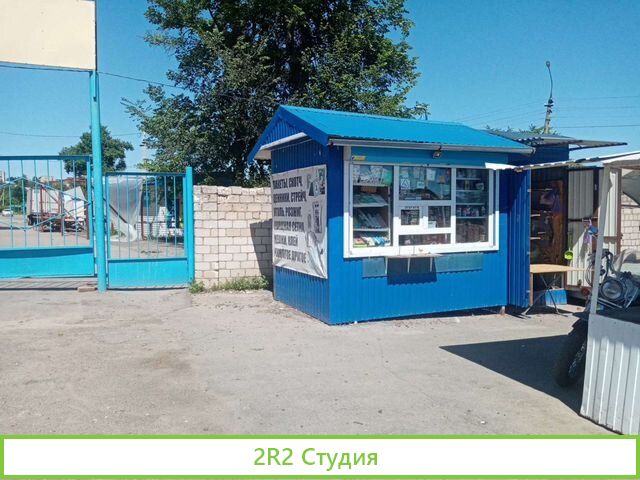 Продатся торговая палатка