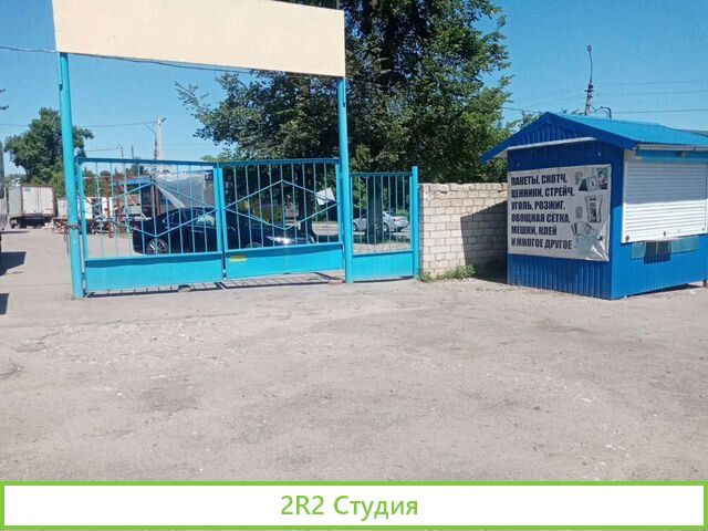 Продатся торговая палатка