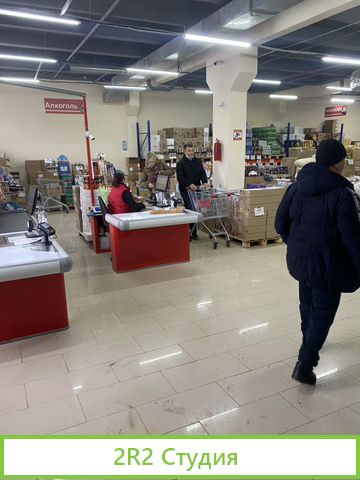 Продатся торговый центр с площадью 5080 кв