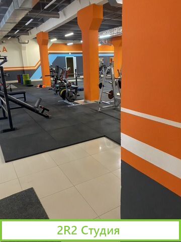 Продатся торговый центр с площадью 5080 кв