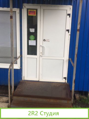 Продатся торговый павильон готовый бизнес