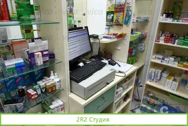 Продаю аптечный бизнес