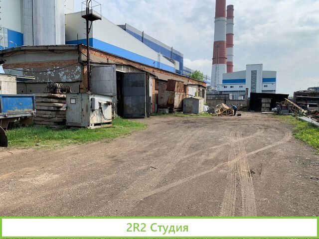 Продаю базу