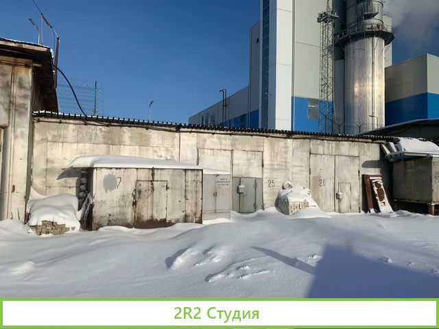 Продаю базу