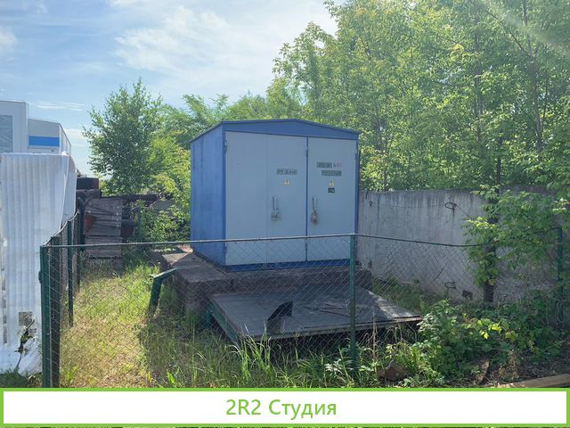 Продаю базу