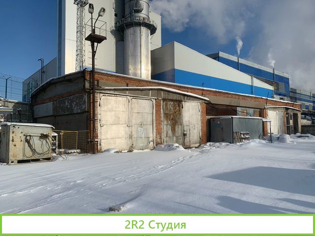 Продаю базу