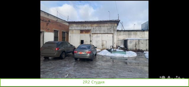 Продаю базу