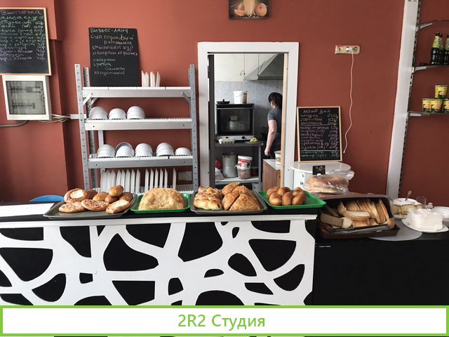 Продаю бизнес кафе