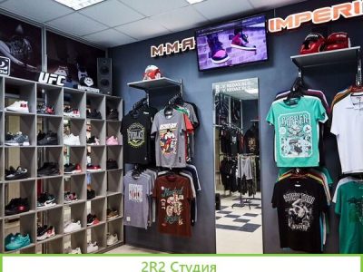 Продаю бизнес MMA imperia