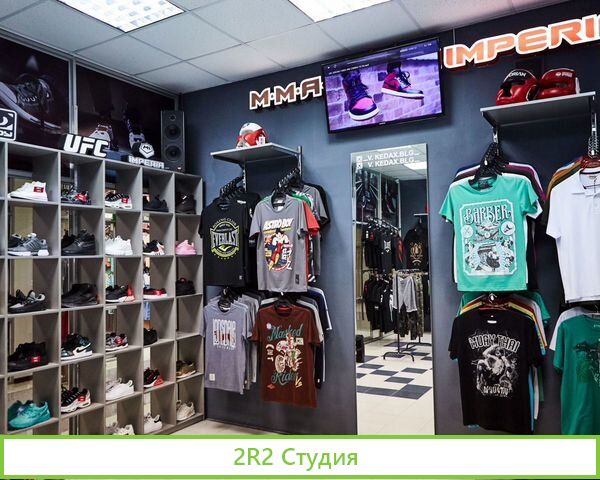 Продаю бизнес MMA imperia