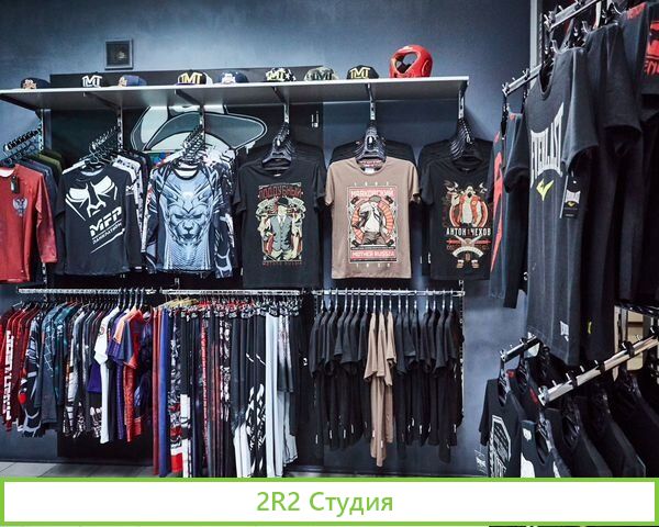 Продаю бизнес MMA imperia