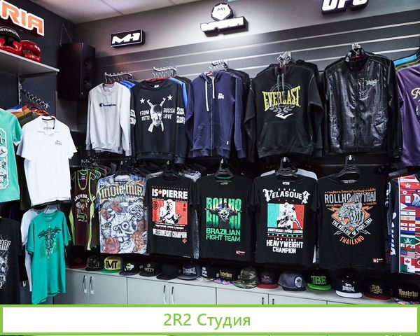 Продаю бизнес MMA imperia