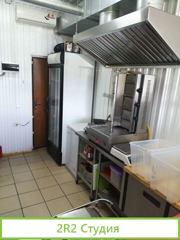 Продаю действующий бизнес