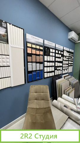 Продаю действующий бизнес