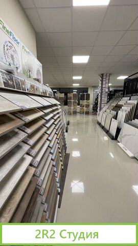 Продаю действующий бизнес
