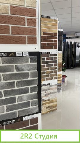 Продаю действующий бизнес