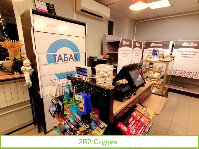 Продаю действующий готовый бизнес