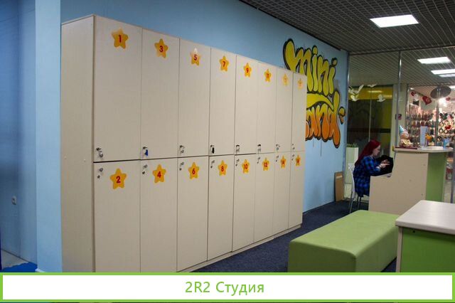 Продаю детский развлекательный центр