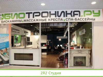 Продаю долю в действующем прибыльном бизнесе