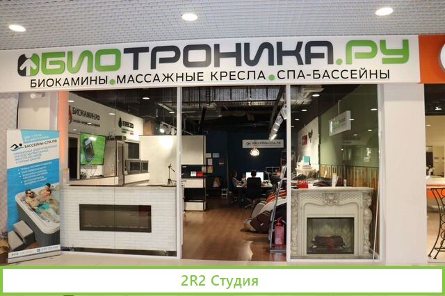 Продаю долю в действующем прибыльном бизнесе